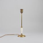 1369 9266 TABLE LAMP